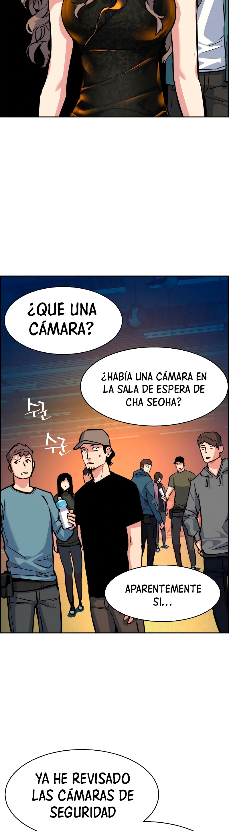 Read Mercenary Enrollment ES Manga Online
