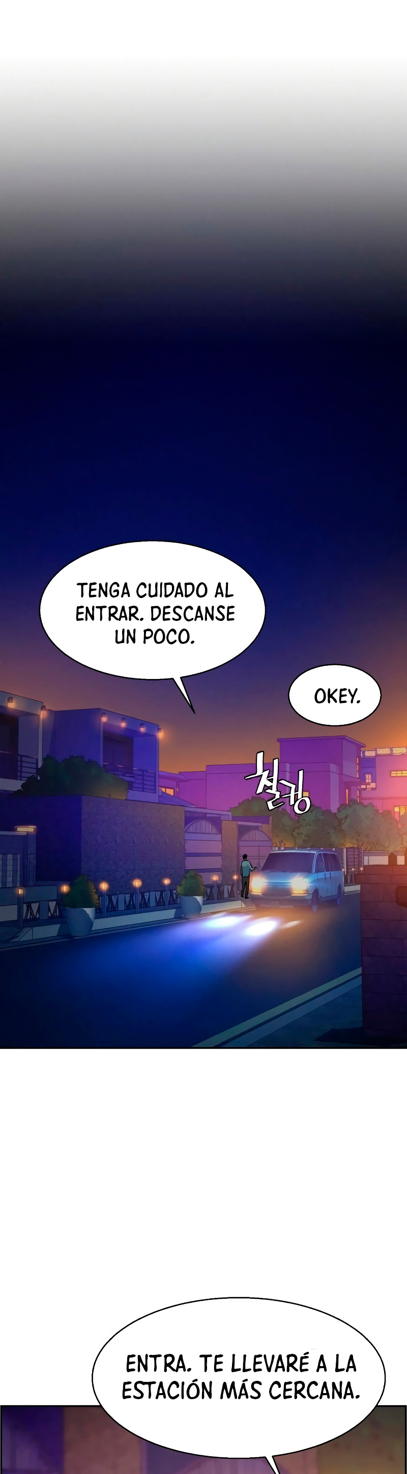 Read Mercenary Enrollment ES Manga Online