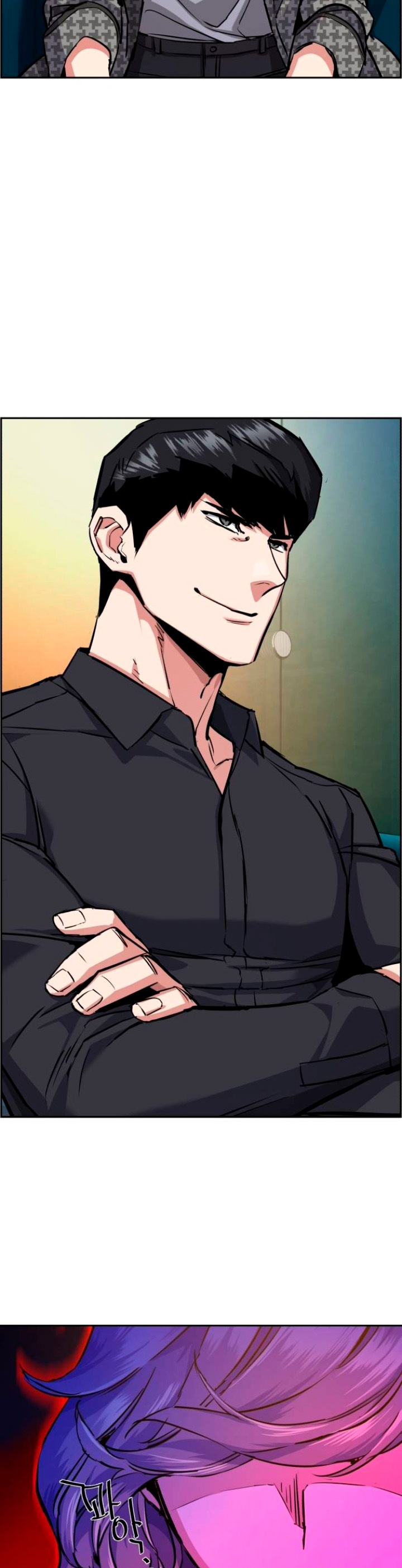Read Mercenary Enrollment ES Manga Online