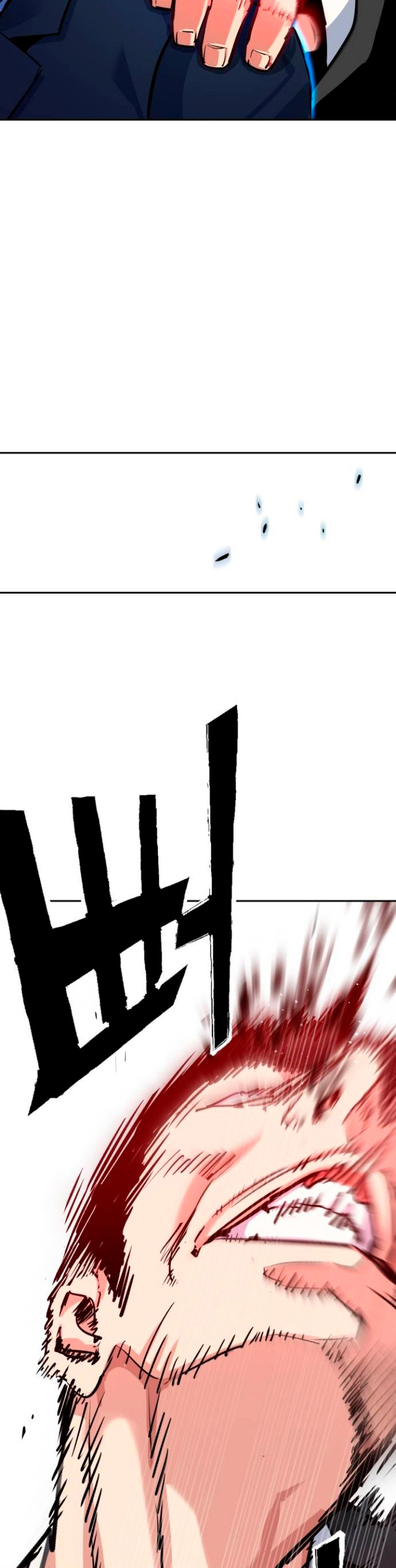 Read Mercenary Enrollment ES Manga Online