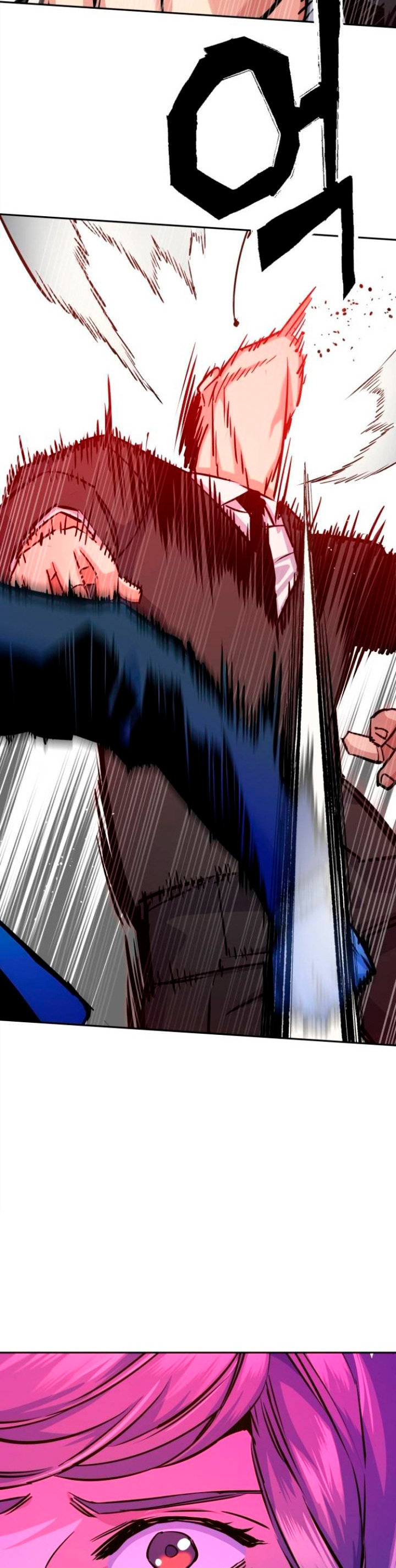 Read Mercenary Enrollment ES Manga Online