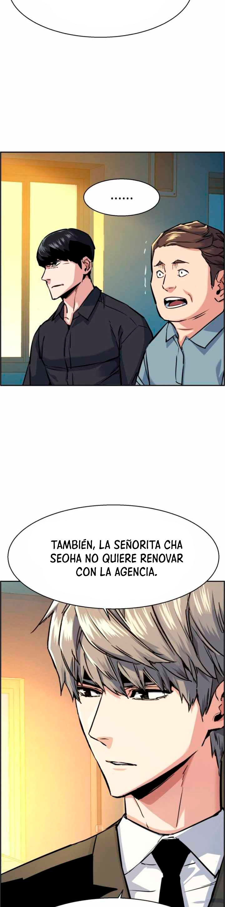 Read Mercenary Enrollment ES Manga Online