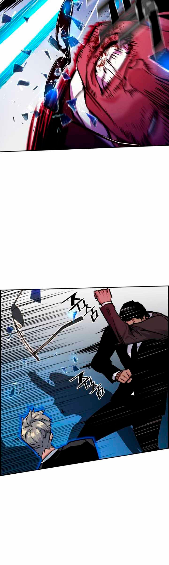 Read Mercenary Enrollment ES Manga Online