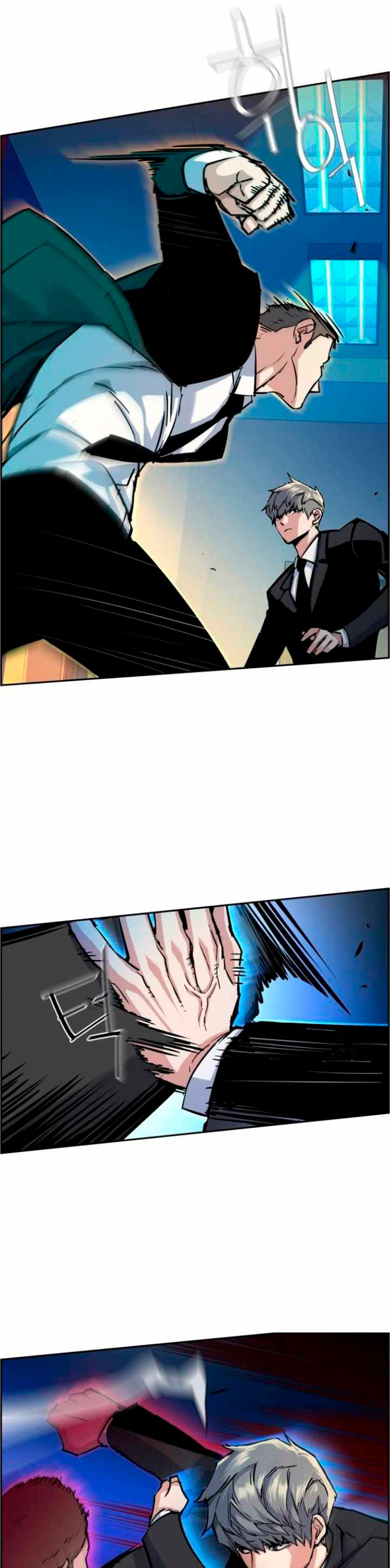Read Mercenary Enrollment ES Manga Online