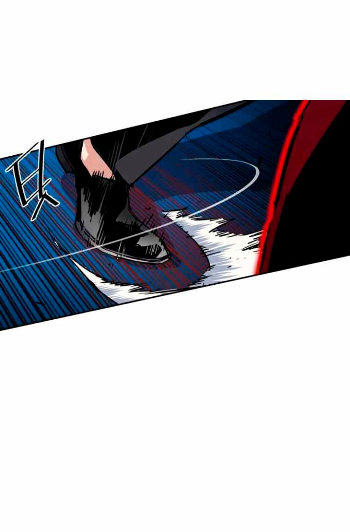 Read Mercenary Enrollment ES Manga Online