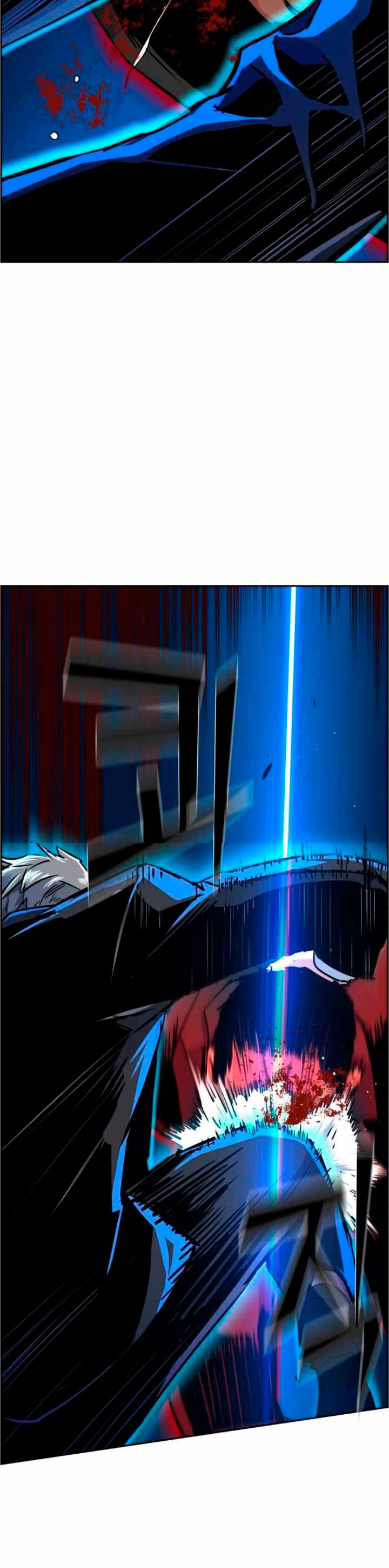 Read Mercenary Enrollment ES Manga Online