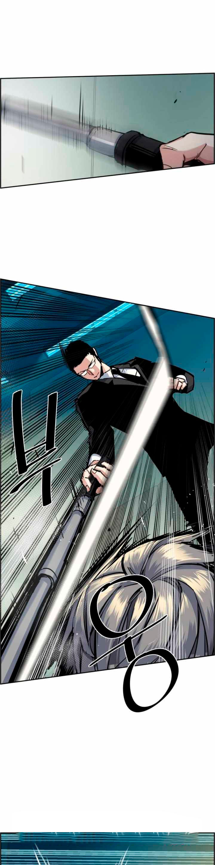 Read Mercenary Enrollment ES Manga Online