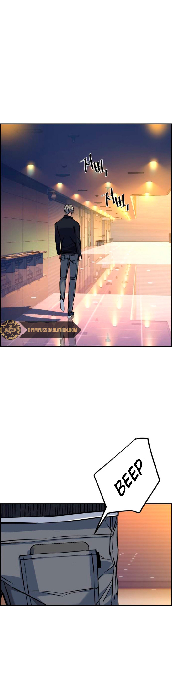 Read Mercenary Enrollment ES Manga Online