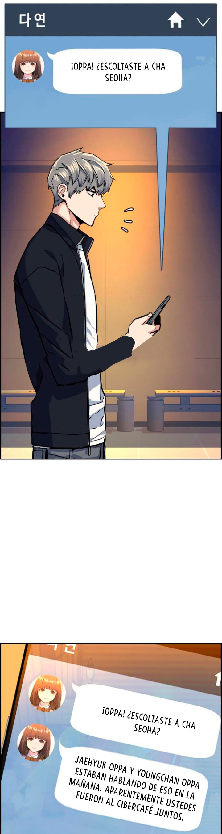 Read Mercenary Enrollment ES Manga Online