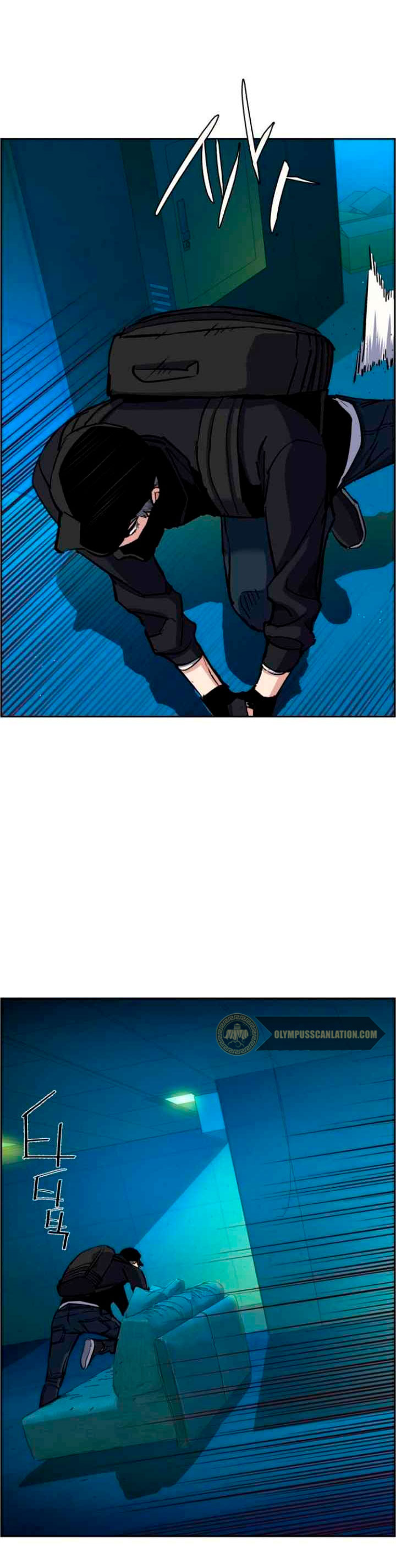 Read Mercenary Enrollment ES Manga Online