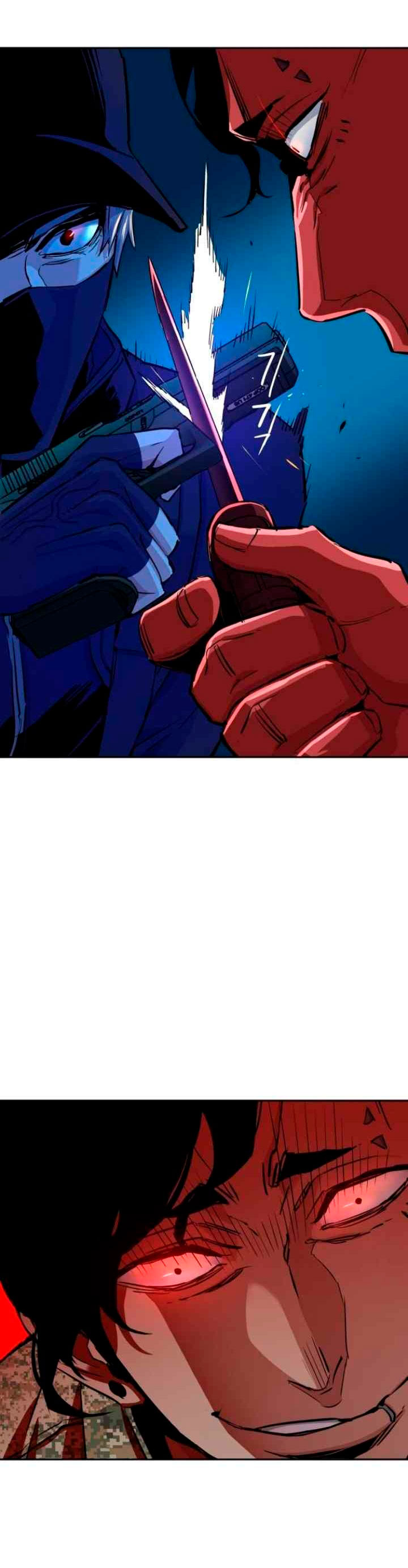 Read Mercenary Enrollment ES Manga Online