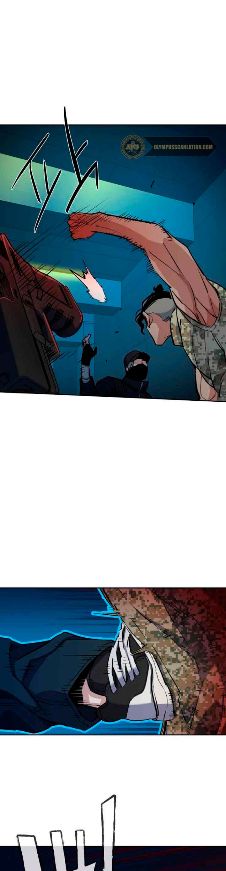 Read Mercenary Enrollment ES Manga Online