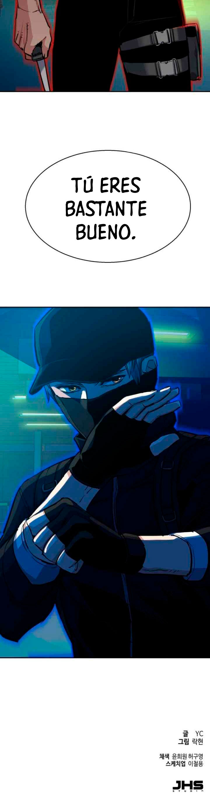 Read Mercenary Enrollment ES Manga Online