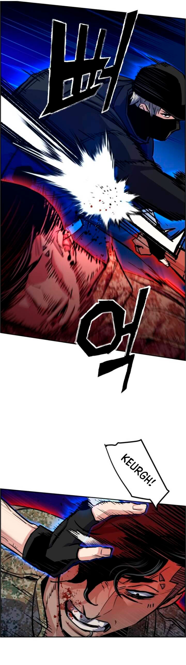 Read Mercenary Enrollment ES Manga Online