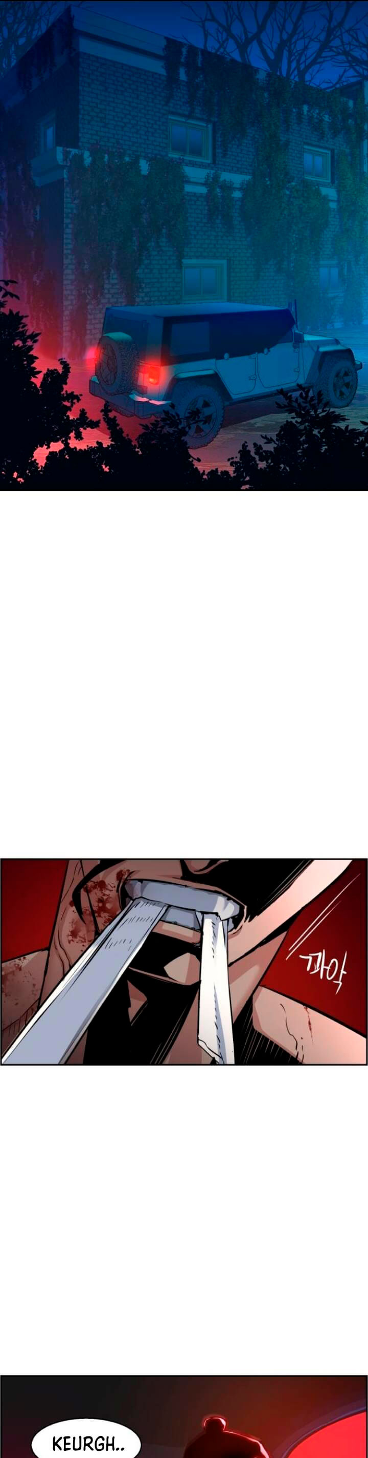 Read Mercenary Enrollment ES Manga Online