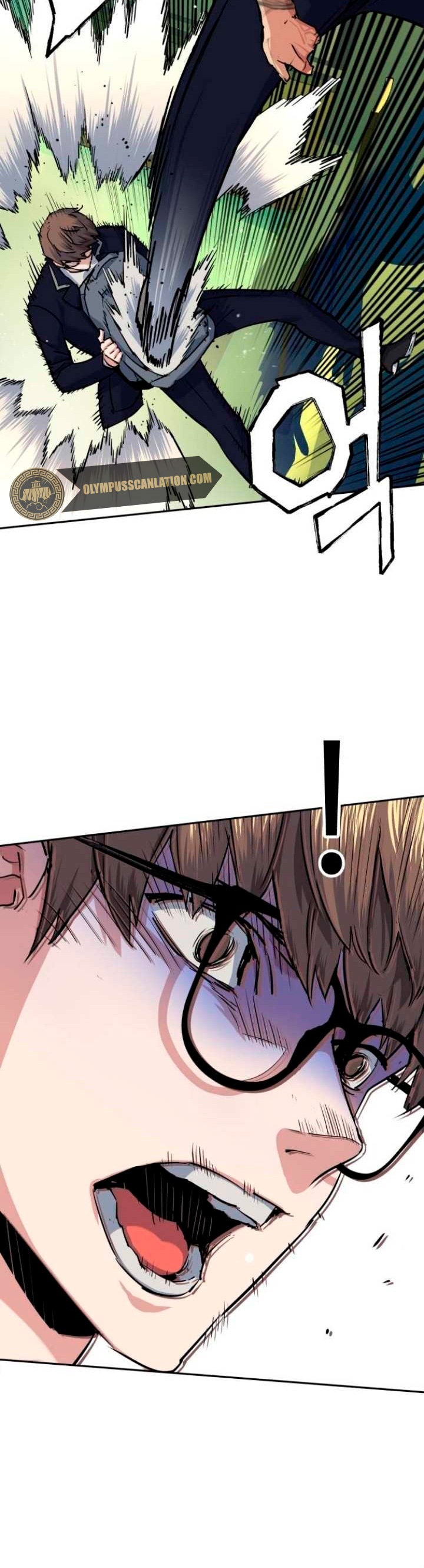 Read Mercenary Enrollment ES Manga Online