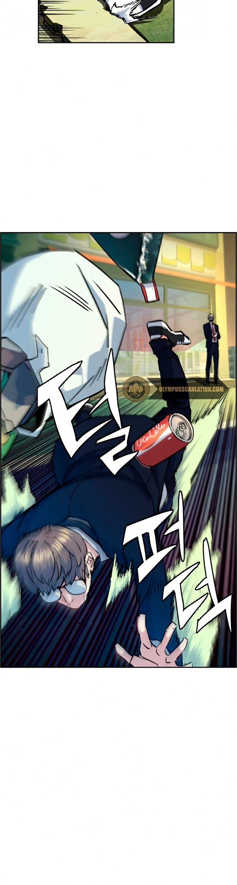 Read Mercenary Enrollment ES Manga Online