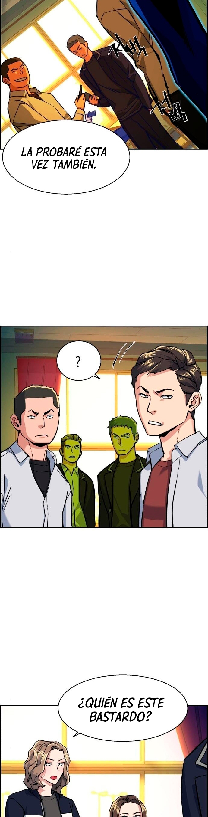 Read Mercenary Enrollment ES Manga Online
