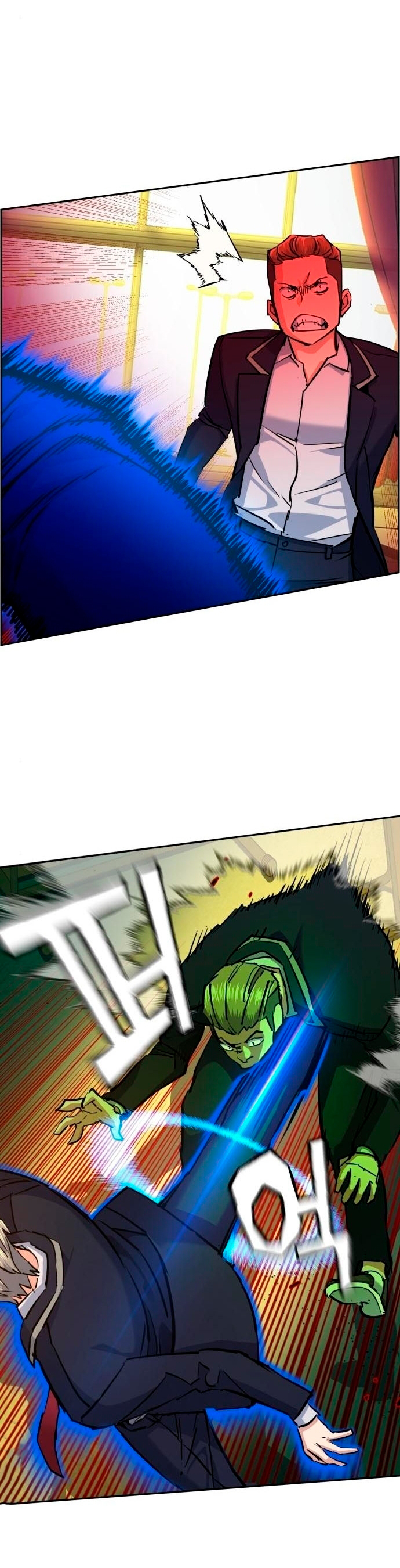 Read Mercenary Enrollment ES Manga Online