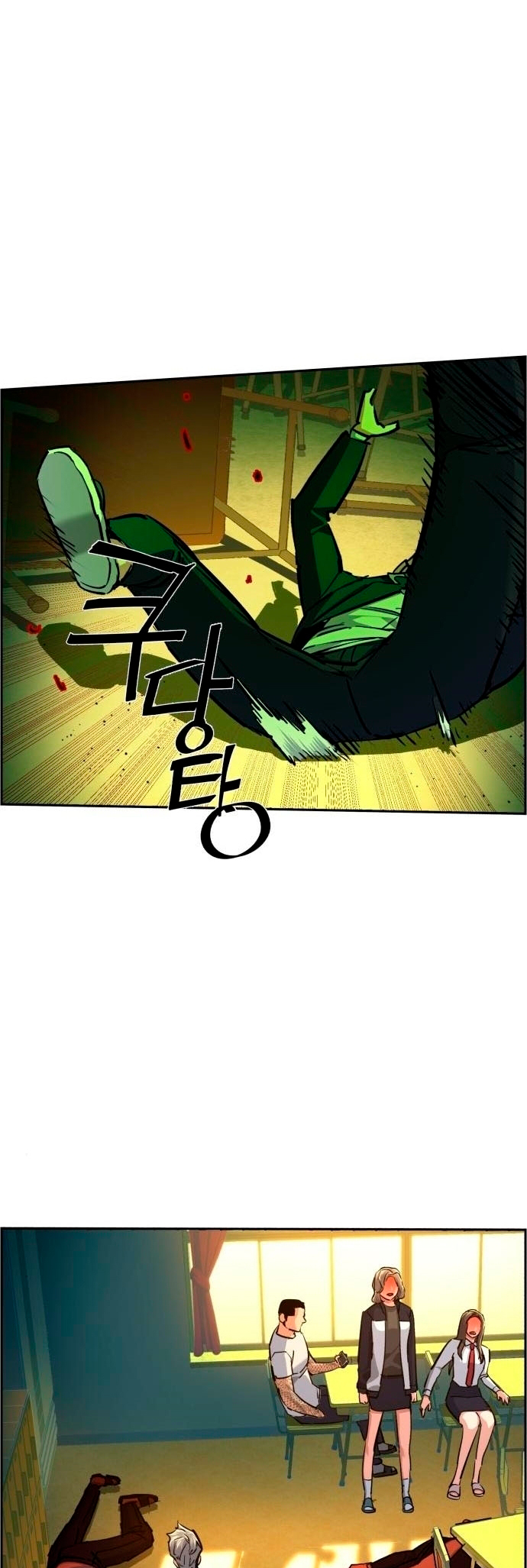 Read Mercenary Enrollment ES Manga Online