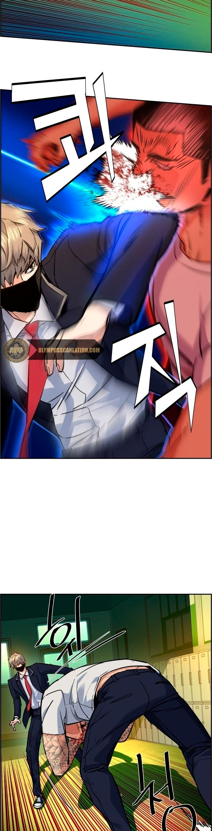 Read Mercenary Enrollment ES Manga Online