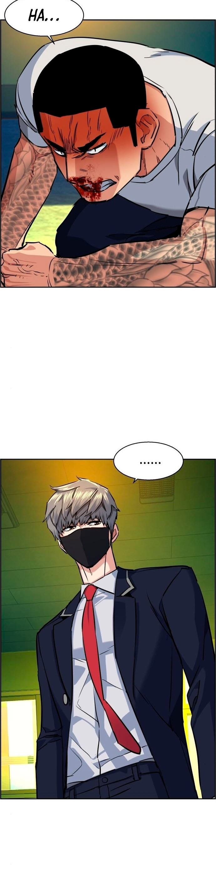 Read Mercenary Enrollment ES Manga Online