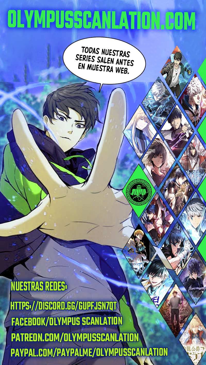 Read Mercenary Enrollment ES Manga Online