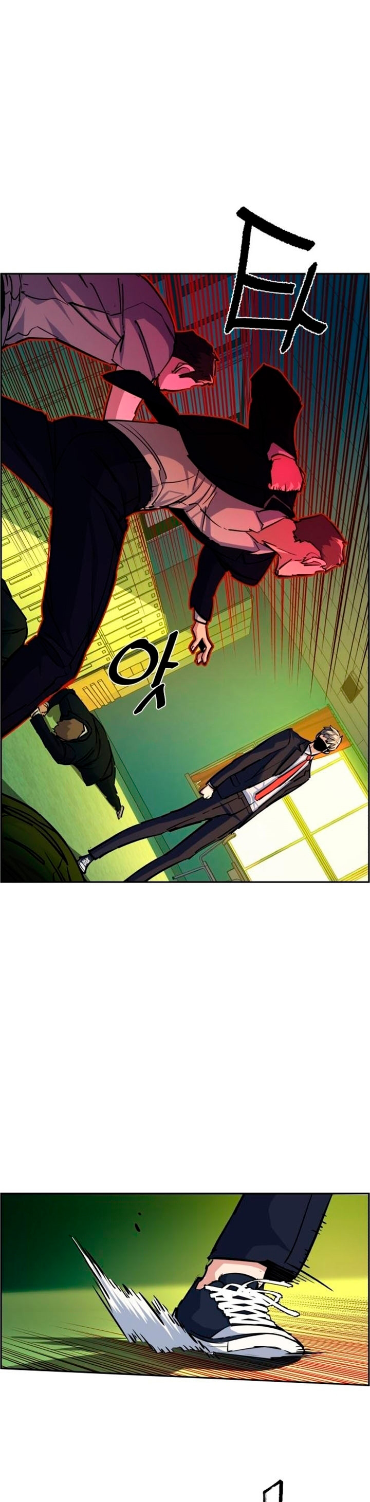 Read Mercenary Enrollment ES Manga Online