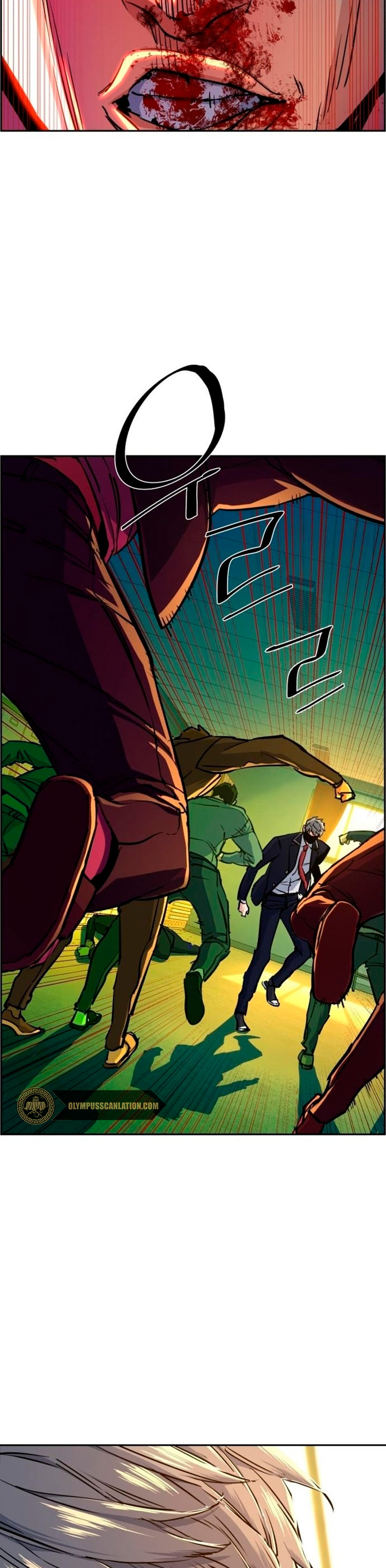 Read Mercenary Enrollment ES Manga Online