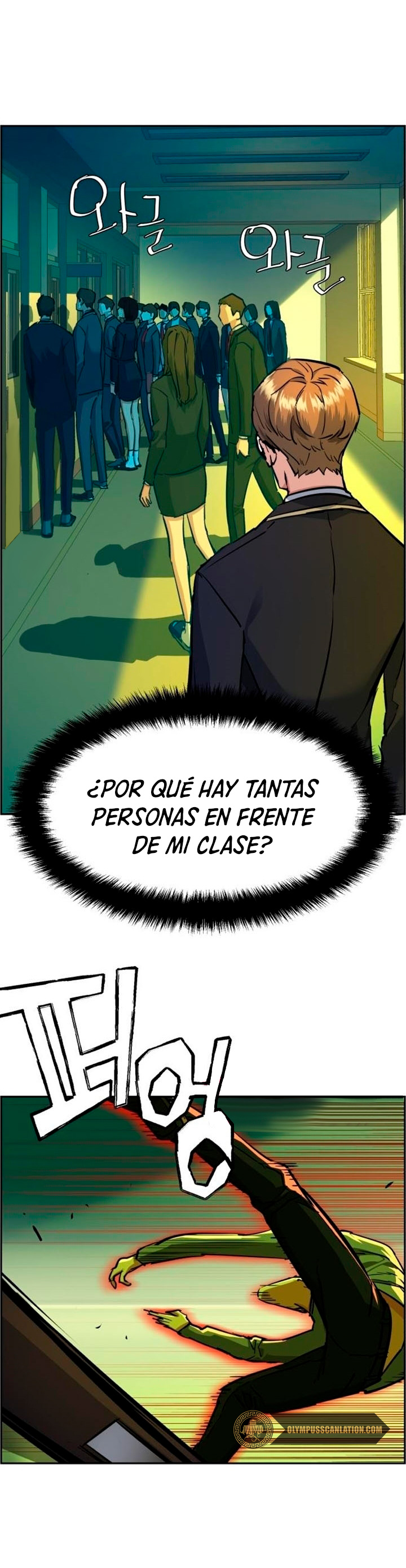 Read Mercenary Enrollment ES Manga Online