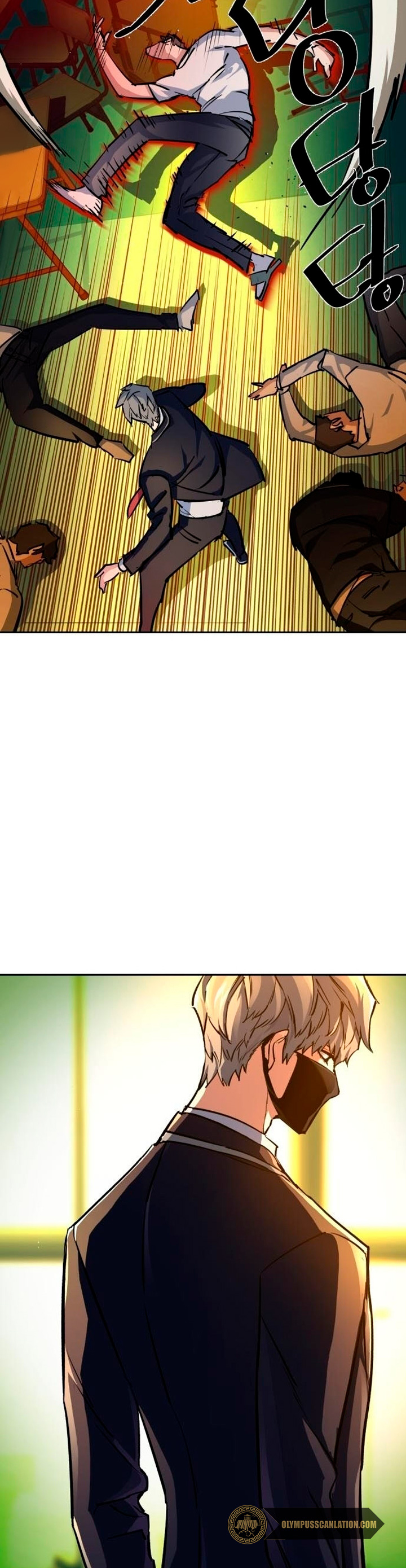 Read Mercenary Enrollment ES Manga Online