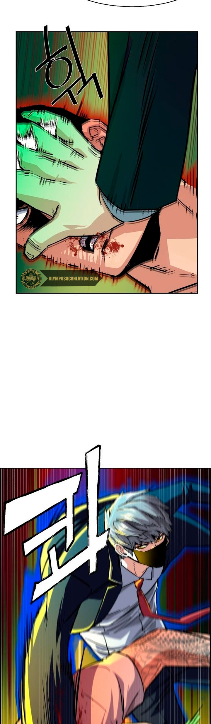 Read Mercenary Enrollment ES Manga Online