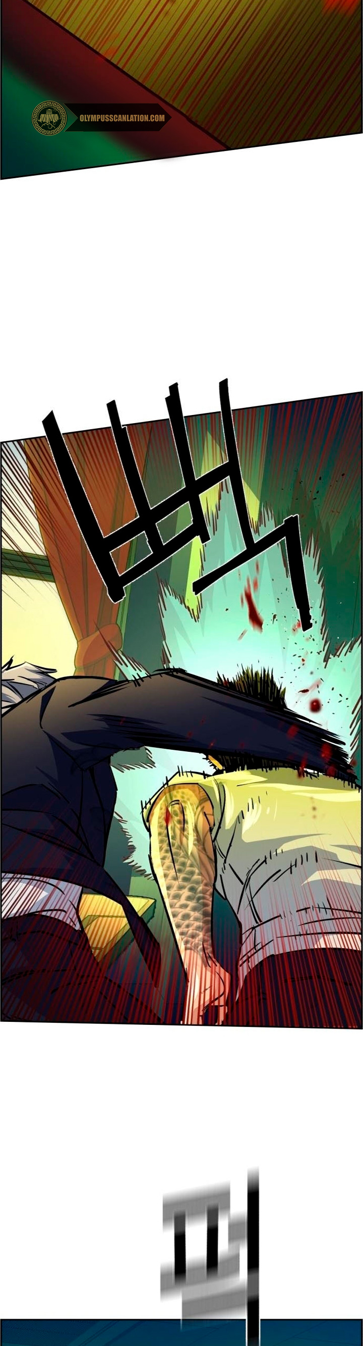 Read Mercenary Enrollment ES Manga Online