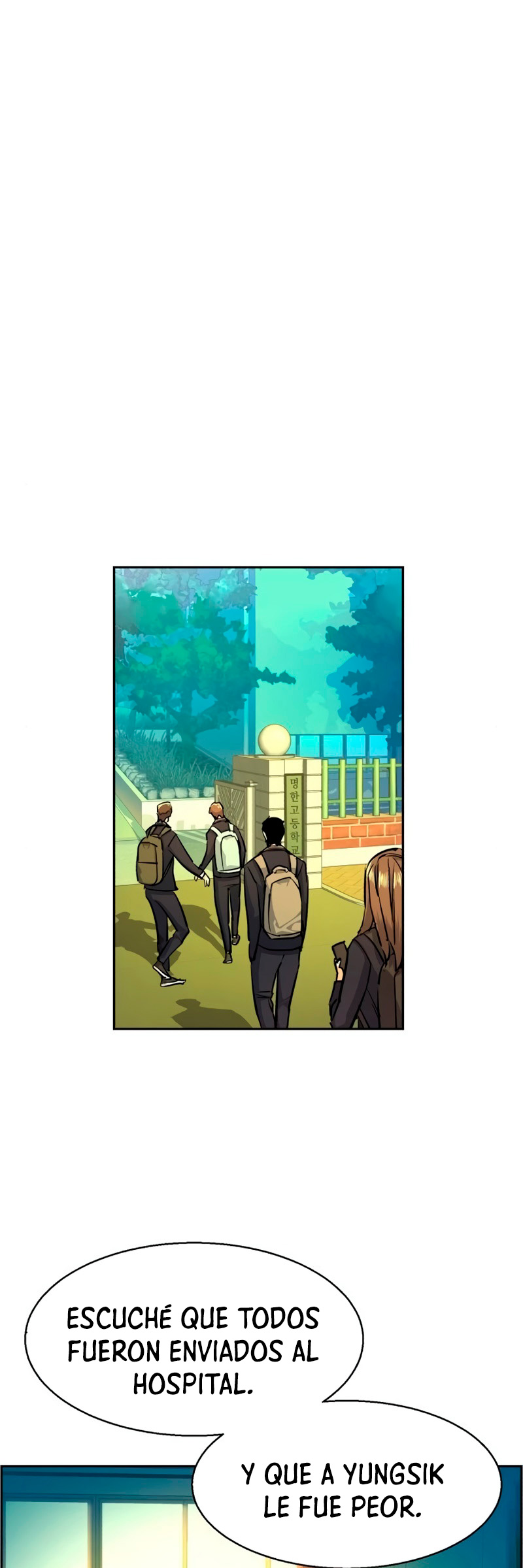 Read Mercenary Enrollment ES Manga Online