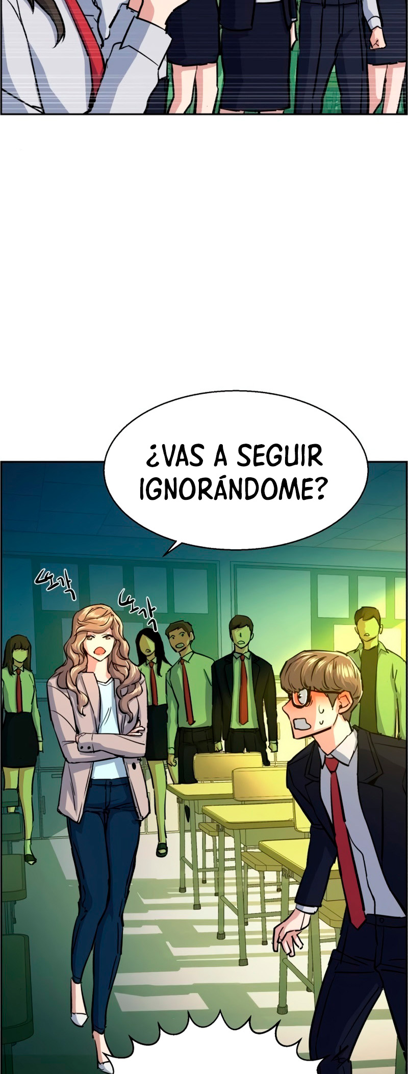 Read Mercenary Enrollment ES Manga Online