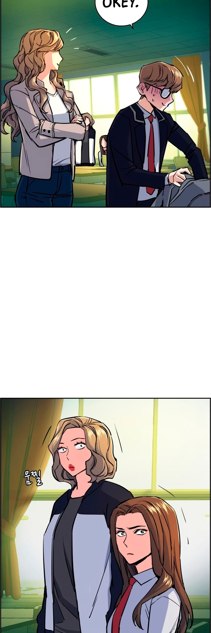 Read Mercenary Enrollment ES Manga Online