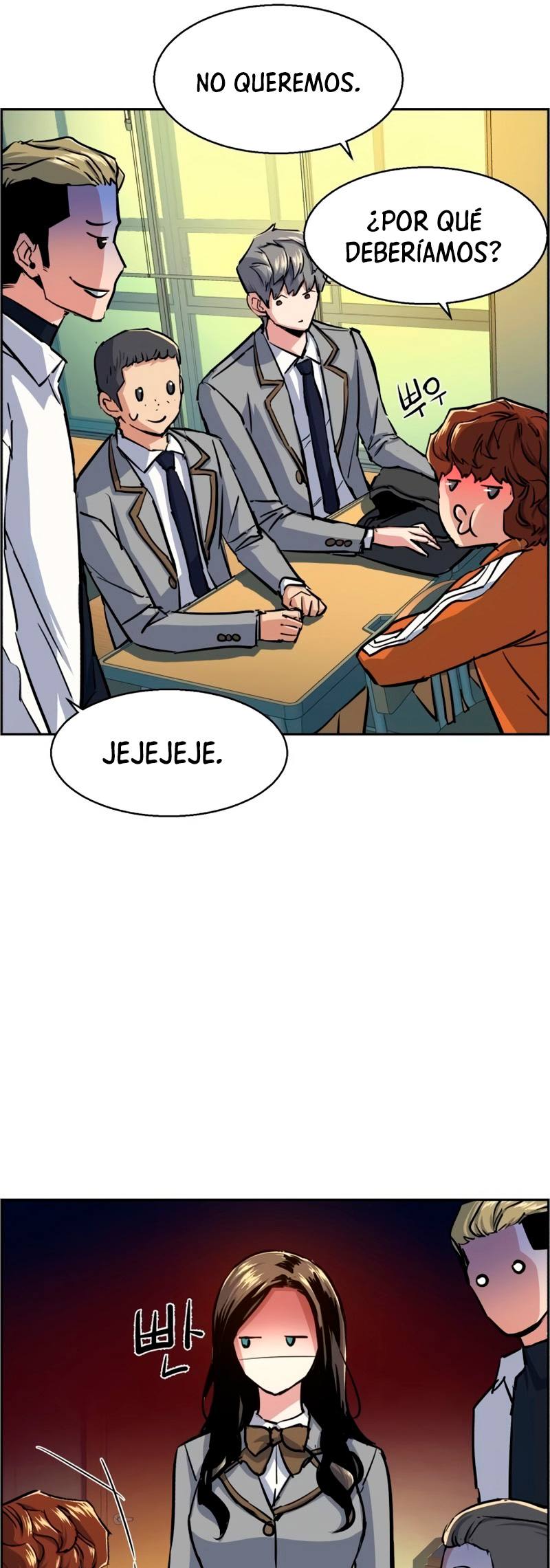 Read Mercenary Enrollment ES Manga Online