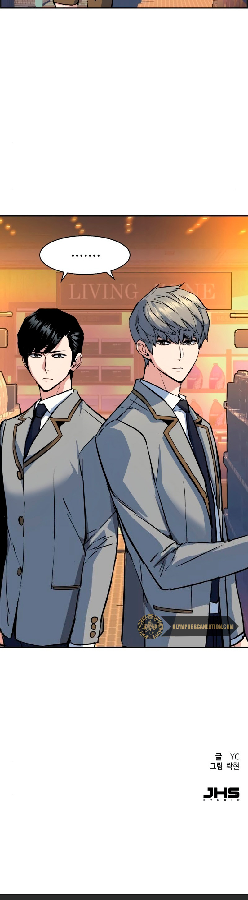 Read Mercenary Enrollment ES Manga Online