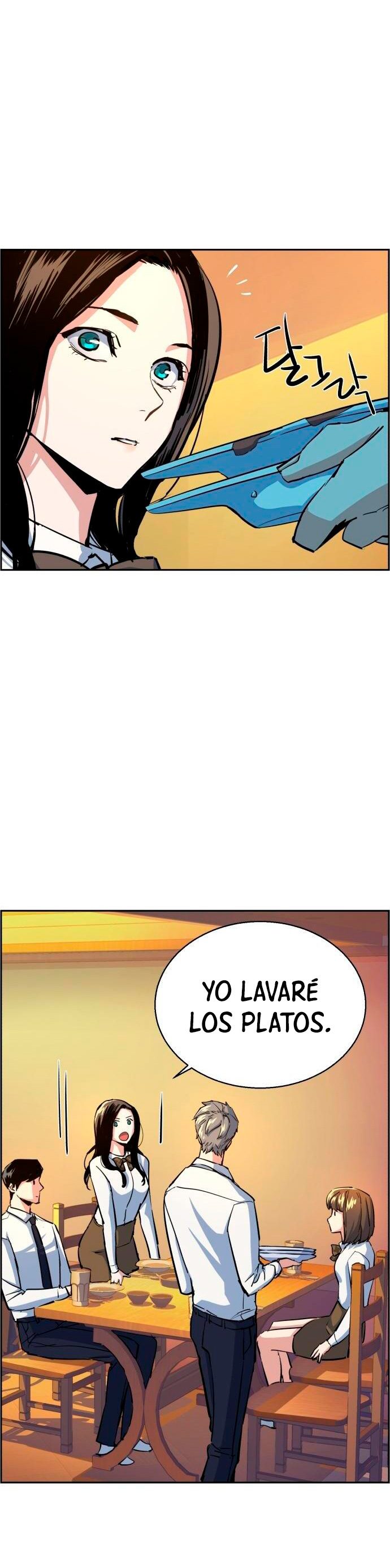 Read Mercenary Enrollment ES Manga Online