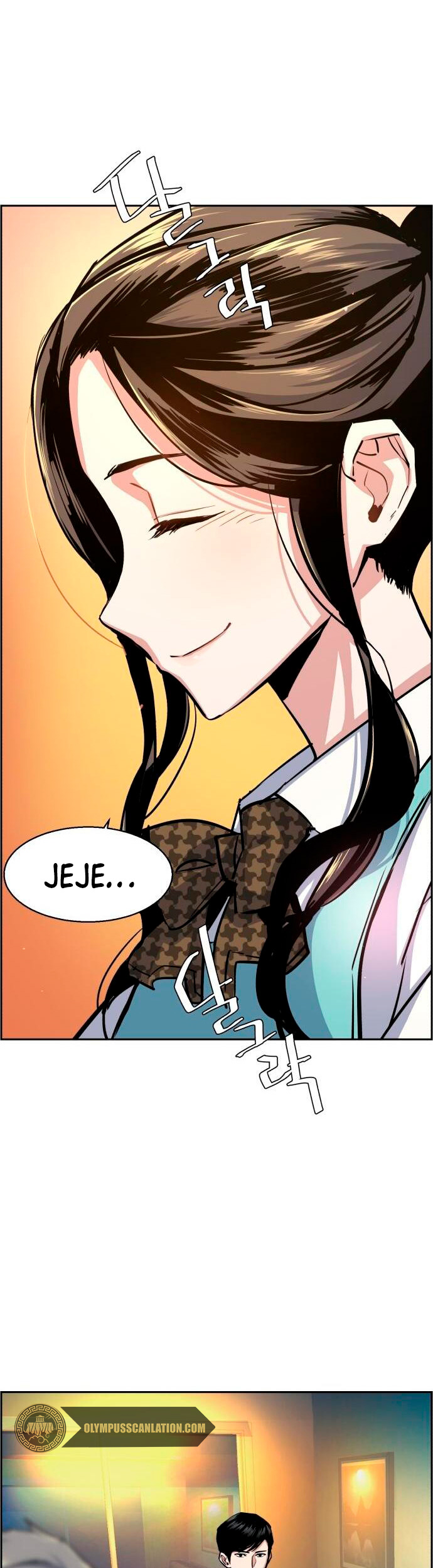 Read Mercenary Enrollment ES Manga Online