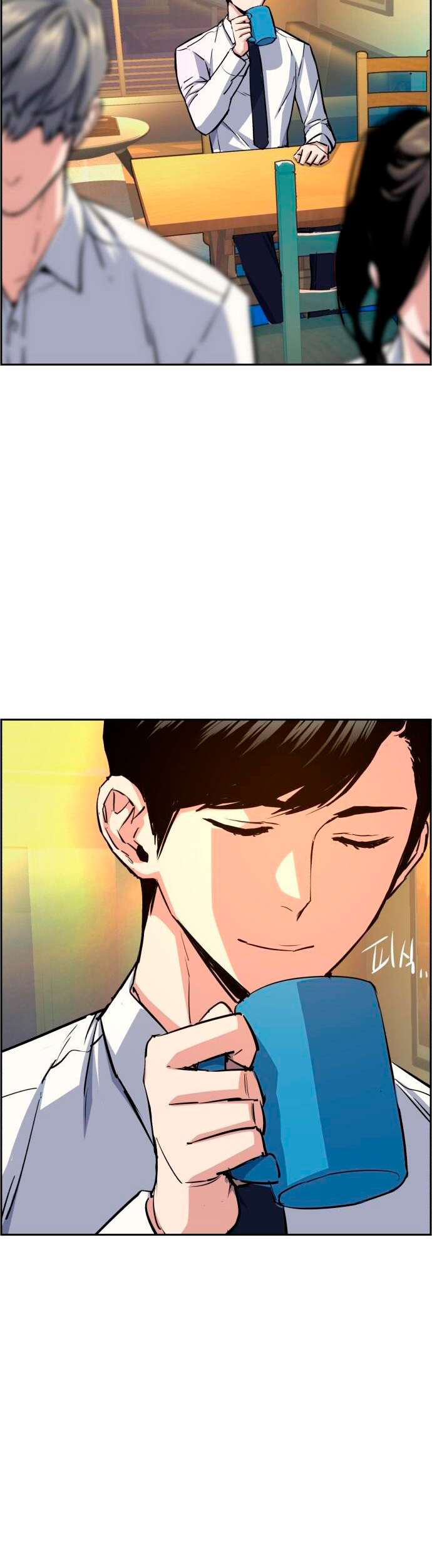 Read Mercenary Enrollment ES Manga Online