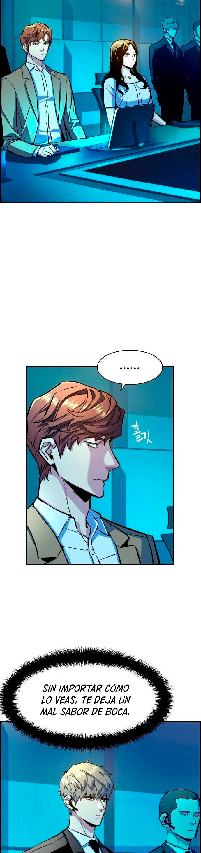 Read Mercenary Enrollment ES Manga Online