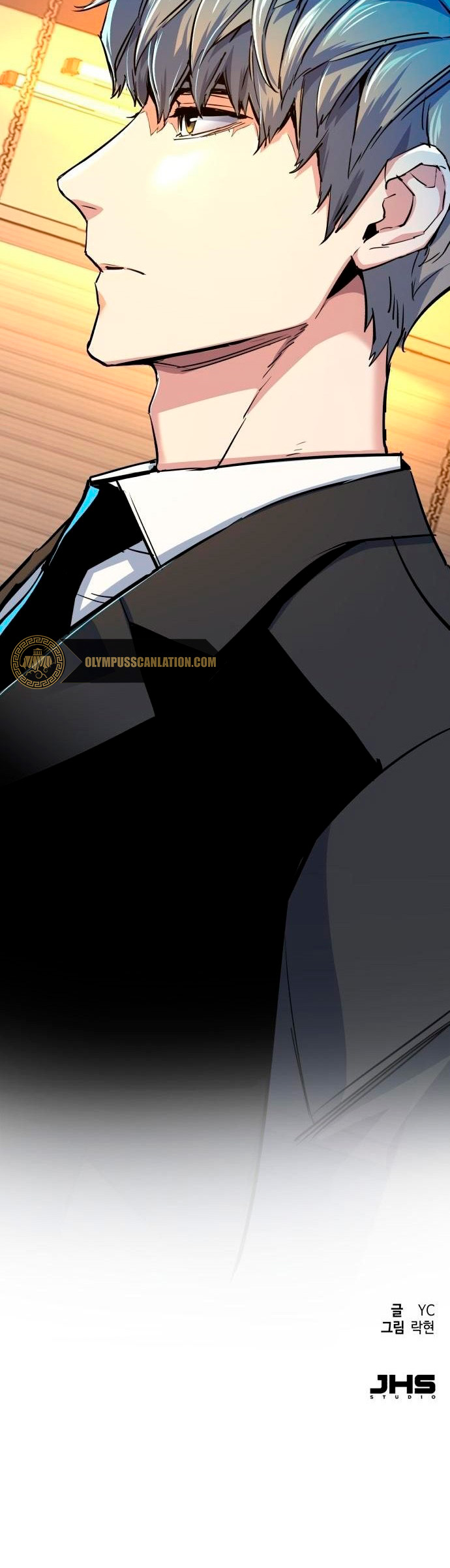 Read Mercenary Enrollment ES Manga Online