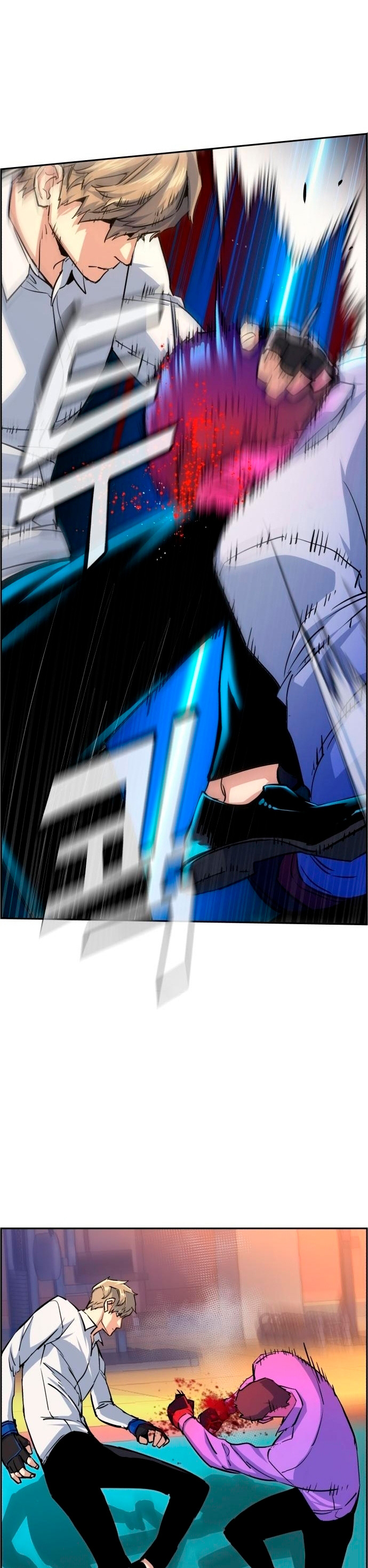 Read Mercenary Enrollment ES Manga Online
