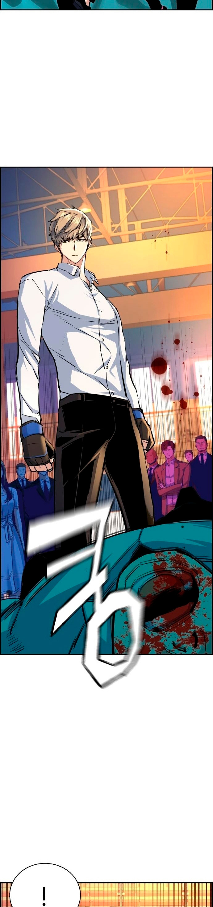 Read Mercenary Enrollment ES Manga Online