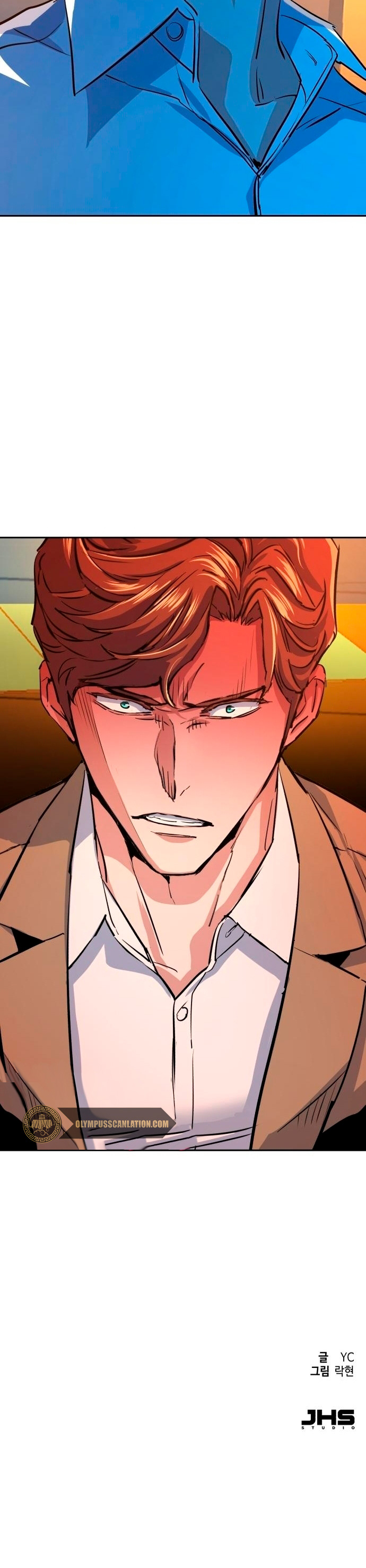 Read Mercenary Enrollment ES Manga Online