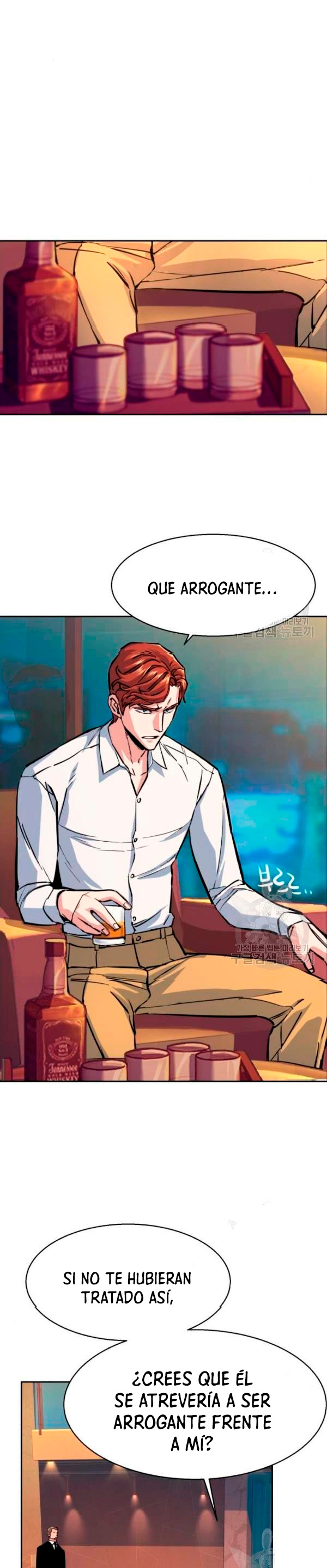 Read Mercenary Enrollment ES Manga Online