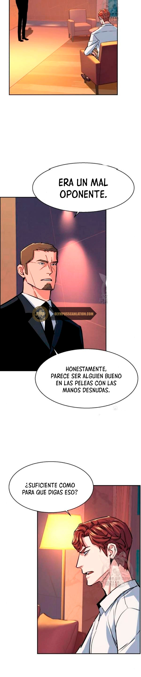 Read Mercenary Enrollment ES Manga Online