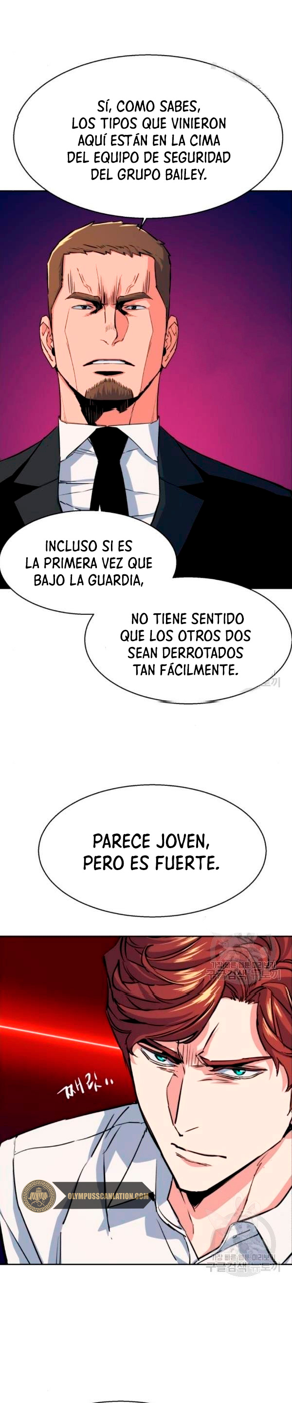 Read Mercenary Enrollment ES Manga Online
