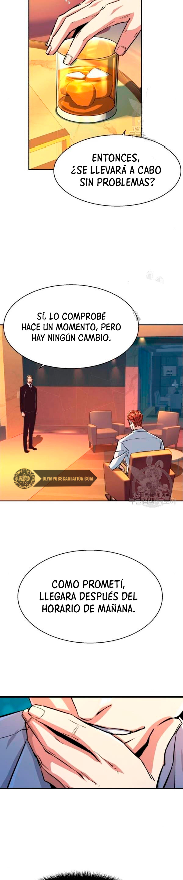 Read Mercenary Enrollment ES Manga Online